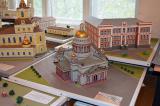Уральский колледж строительства, архитектуры и предпринимательства