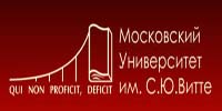 Сайт витте рязань. Московский университет им Витте. Московский университет с ю Витте. Московский университет имени Витте логотип. МУИВ логотип.